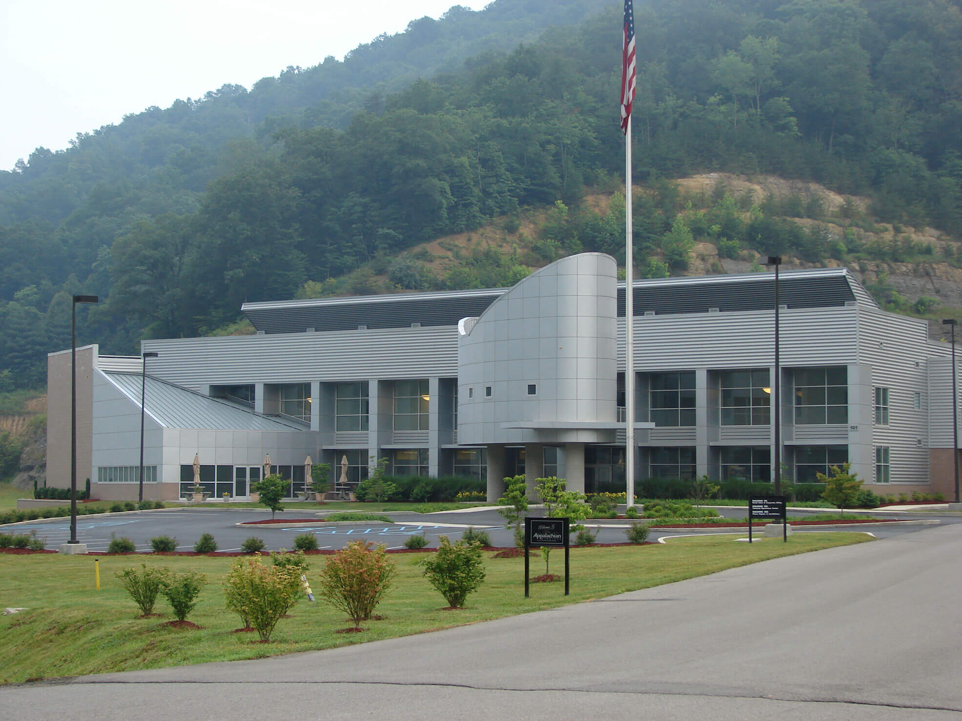 Appalachian Wireless HQ in Ivel, KY